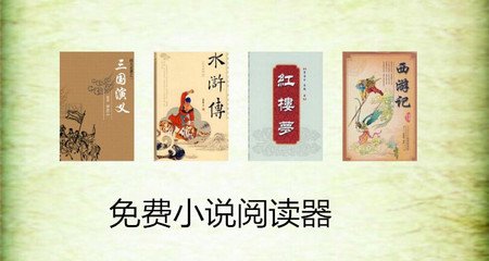 在菲律宾移民这块中有犯罪记录可以吗，有犯罪记录对移民有影响吗_菲律宾签证网